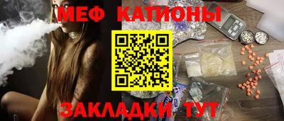 индика Анапа