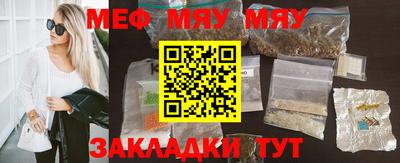 MDMA Premium VHQ Анжеро-Судженск