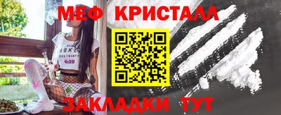 индика Анапа