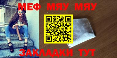 MDMA Premium VHQ Анжеро-Судженск
