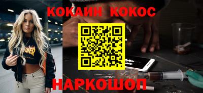 индика Анапа