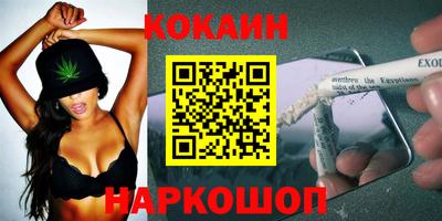 индика Анапа