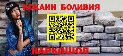 индика Анапа