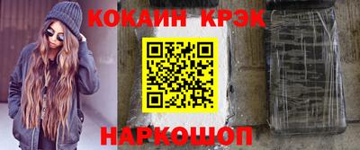 индика Анапа