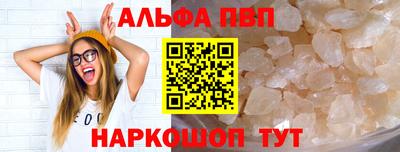 MDMA Premium VHQ Анжеро-Судженск