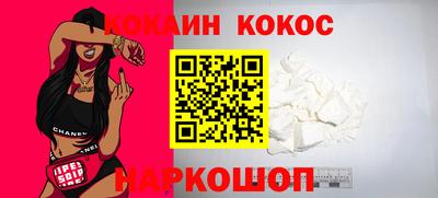 MDMA Premium VHQ Анжеро-Судженск