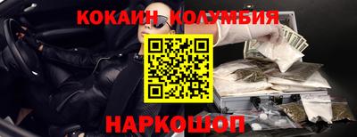 индика Анапа