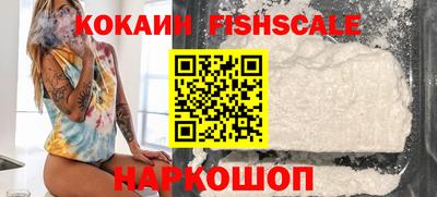 MDMA Premium VHQ Анжеро-Судженск