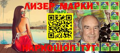 индика Анапа