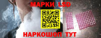 MDMA Premium VHQ Анжеро-Судженск