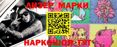 индика Анапа