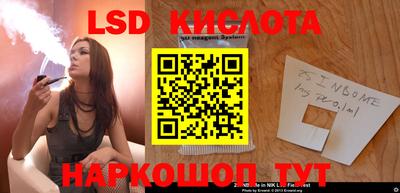 индика Анапа
