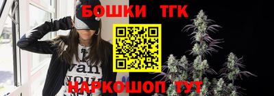 MDMA Premium VHQ Анжеро-Судженск