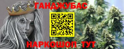 MDMA Premium VHQ Анжеро-Судженск