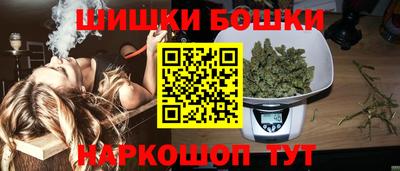 индика Анапа