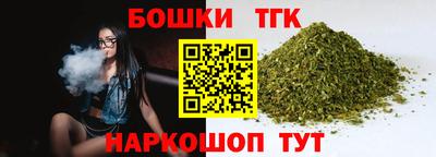 MDMA Premium VHQ Анжеро-Судженск