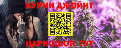 MDMA Premium VHQ Анжеро-Судженск