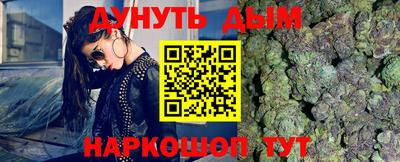 MDMA Premium VHQ Анжеро-Судженск