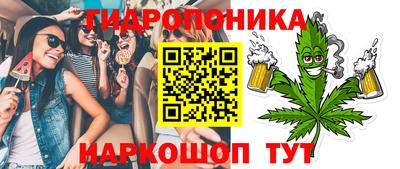 MDMA Premium VHQ Анжеро-Судженск