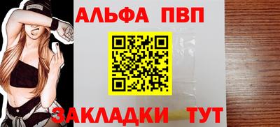 индика Анапа