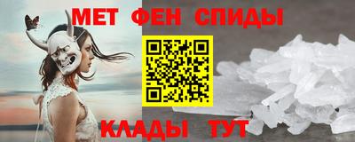 героин Ангарск