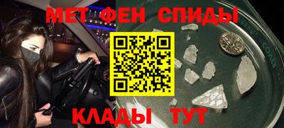 индика Анапа