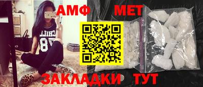 индика Анапа