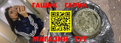 MDMA Premium VHQ Анжеро-Судженск