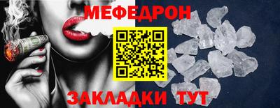 MDMA Premium VHQ Анжеро-Судженск