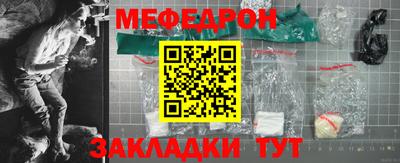 героин Ангарск