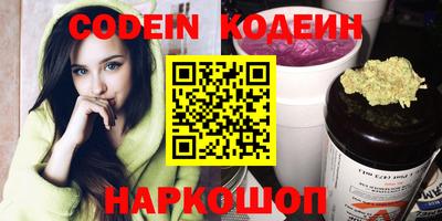 MDMA Premium VHQ Анжеро-Судженск