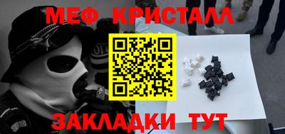 индика Анапа
